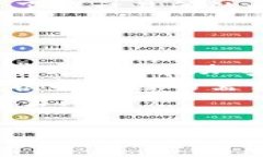   冷钱包如何安全地卖币？