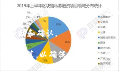 目前关于Tokenim的使用情况，可能会因项目的更新或政策变化而有所不同。为了获取准确的信息，通常需要访问Tokenim的官方网站或官方社交媒体渠道。以下是一些可能的检查步骤，以确认Tokenim是否可用：

1. **官方网站**：访问Tokenim的官方网站，查看是否有关于服务可用性的公告或更新。
   
2. **社交媒体**：查看Tokenim的官方Twitter、Telegram或其他社交媒体平台，了解最新动态和用户反馈。

3. **社区论坛**：在相关的加密货币论坛或社区（如Reddit、Bitcointalk等）中查找用户的讨论，以获取更多的使用体验和即时信息。

4. **技术支持**：如果你有具体的问题，可以联系Tokenim的技术支持或客服，以获取直接的帮助和确认。

如果你正在考虑使用Tokenim或与之相关的服务，确保获取最新的信息并仔细阅读相关条款与政策，以确保自身的资金和信息安全。