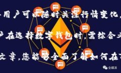   如何在TokenIM平台领取数