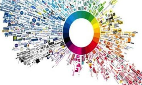 全面指南：火币网数字货币冷钱包下载与使用