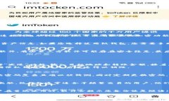     冷钱包如何查看？全面