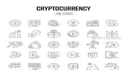 
Tokenim钱包下载及删除指南：保留安全与便捷的数字资产管理体验