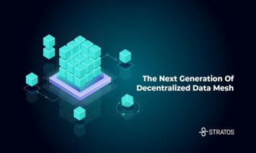 在区块链和加密货币的世界中，