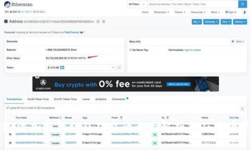 IM添加钱包红包功能的全面解析与应用场景