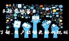   Tokenimtrx是否需要手续费