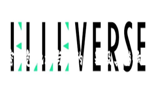 加密钱包地址与ID的区别及其影响解析