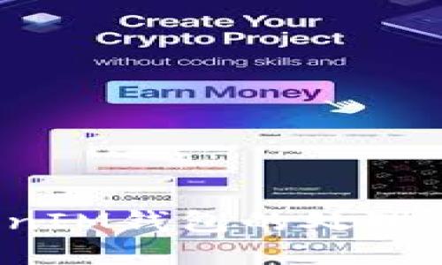 b意外移除TokenIM钱包的处理方法与预防建议