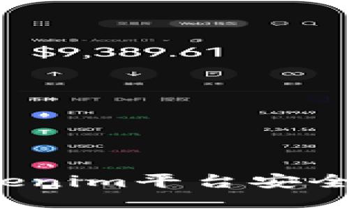 如何通过Tokenim平台安全收取比特币？