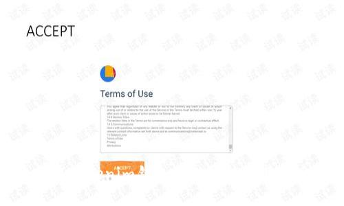 如何在Tokenim钱包公链上查看您的余额