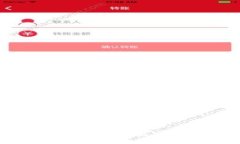 COBO：探索时尚与实用相结