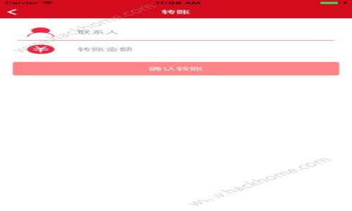 COBO：探索时尚与实用相结合的包包品牌