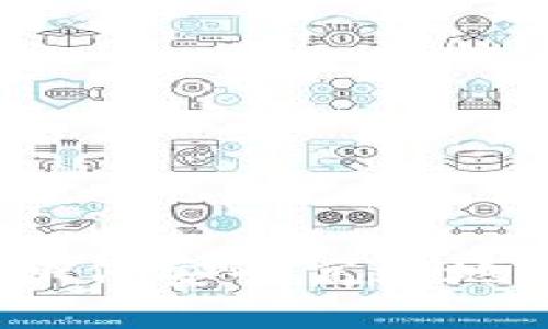 冷钱包收款指南：如何安全高效地管理你的加密资产