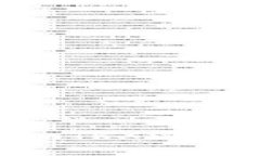 全面解析TokenimTRX激活流程