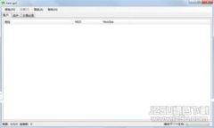 使用安卓手机进行Tokenim交