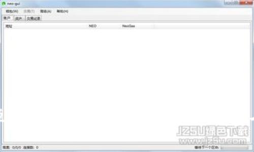 使用安卓手机进行Tokenim交易的安全性分析