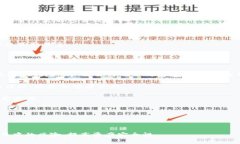 baioti区块链冷钱包下载指