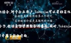 Tokenim身份钱包的独特优势
