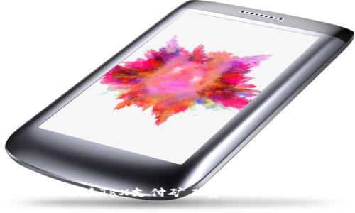 比特派TRX支付矿工费的详细指南