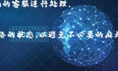   如何将USDT提取到Tokenim平