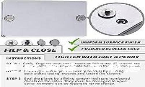 : 虚拟币冷钱包追踪溯源：保护您的数字资产安全