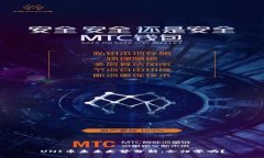 UNI币未来走势分析：会归