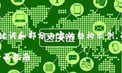 由于篇幅限制，我将提供