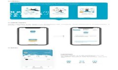 Tokenim：区块链技术推动数