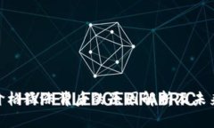 Tokenim价格猛涨背后的原因