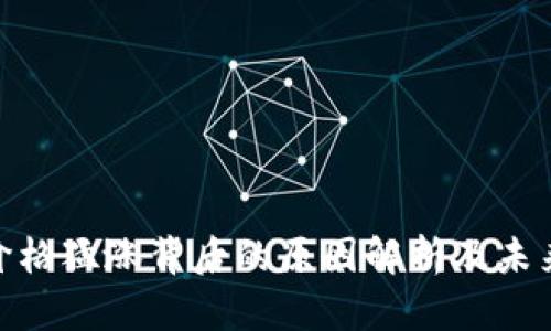 Tokenim价格猛涨背后的原因解析及未来趋势展望