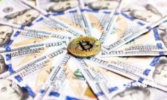 盛源链的发行量及其对市