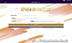 比特币冷钱包能追踪到吗