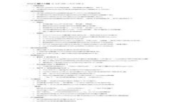 比特派苹果用户最佳下载