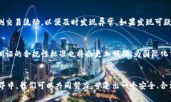   Tokenim如何调证：全面解