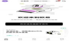 Tokenim下载指南：获取最新