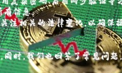 如何将 Tokenim 的 EOS 转换为货币：详细指导与步骤