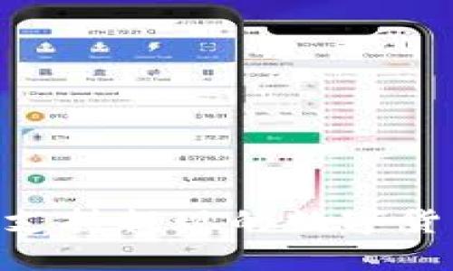 Tokenim平台支持提现的数字货币一览及指南
