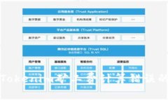 解决Tokenim矿工费计算错误的问题