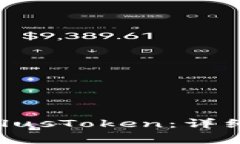 如何将Tokenim导入PlusToken：详细步骤与常见问题解
