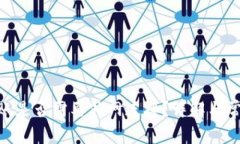 TokenIM转账是否需要外网连接？详解与常见问题解