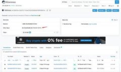 如何安全地将Tokenim钱包中的数字货币转出？