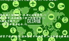 jiaoti如何将狗狗币提取至Tokenim钱包：详细指南