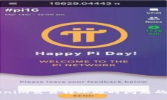 解决Tokenim交易转账超时问题的完整指南