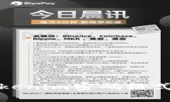 深入解析Tokenim密码格式及