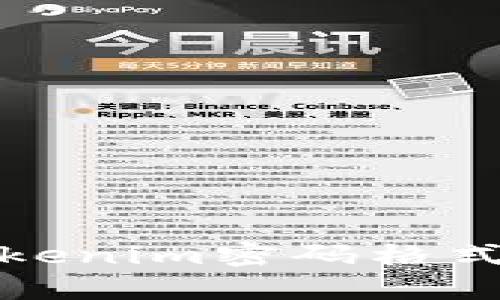 深入解析Tokenim密码格式及其安全性