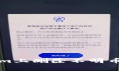 如何在Tokenim上删除不明币