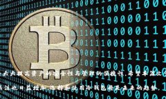   冷钱包可以两个电脑使用