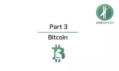 如何选择合适的冷钱包：全面指南与最佳实践