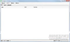   如何使用单词登入的冷钱