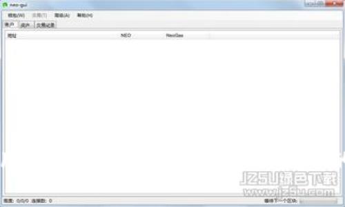   如何使用单词登入的冷钱包保护你的加密资产