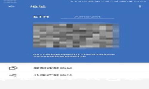 : 如何成功申请和使用冷钱包进行加密货币存储？